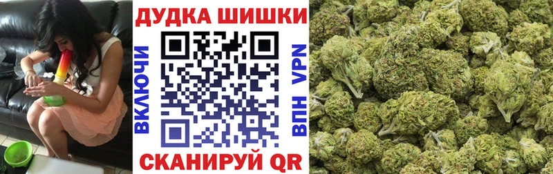 Конопля Ganja Борзя